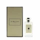 Одеколон для жінок Jo Malone London Wild Bluebell, 100 мл - зображення 5
