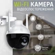 Вулична IP-камера 360 6 МП відеокамера поворотна CAMERA Ap ICSEE 6 mp - зображення 4