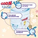 Трусики-підгузки Goo.N Premium Soft (3XL, 18-30 кг, 22 шт) - зображення 4