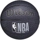 М'яч баскетбольний Wilson NBA FORGE PRO PRINTED BSKT 295 size 7 - изображение 1