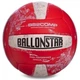 Мяч волейбольный BALLONSTAR BL2353 No5 PU - изображение 1