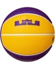 М'яч баскетбольний Nike Nike Lebron Playground Purple/Amarillo/White розмір 6 - изображение 2