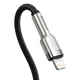 Кабель Baseus Cafule Metal Cable Type-C to Lightning Power Delivery 20W 2.4А 2м (CATLJK-B01) Black - изображение 4