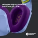Гарнітура Logitech G733 Lightspeed Wireless RGB, LILAC (6617183) - изображение 12