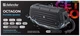 Портативна акустика Defender Octagon Black (65039) (6974734) - зображення 8