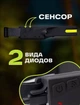Налобный сенсорный фонарь LightDay Гибкий аккумуляторный с LED лампами черного цвета ( BL-G28) - изображение 9