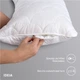 Подушка S-FORM ТМ IDEIA в чехле с молнией 40х130 см белая (08-13255) - изображение 4