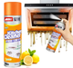Очиститель для кухни Kitchen Cleaner 200 мл универсальный, спрей жироочиститель моющее пена антижир (AIBO200ML) - изображение 1