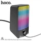 Колонки компьютерные HOCO DS14 10W подсветка RGB Rhythmic Spectrum desktop speaker - изображение 7