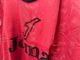 Манишка футбольная Joma M (46-48) бордовая (манежка) - изображение 4