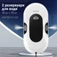 Робот для мойки окон INSPIRE HT-22D (2 бака) - изображение 5