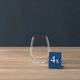 Набор из 4 стаканов для воды Villeroy & Boch Entree 480 мл (1136587826) - изображение 1