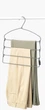 Вешалка для брюк Brabantia Organising accessories 1.5x42.0x41.0 см (149306_MIRS) - изображение 3