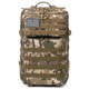 Рюкзак тактичний MOLLE 45L Multicam - зображення 3