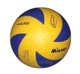 Мяч волейбольный Mikasa MVA 300 FIVB склееный PU (полиуретан, мягкий, приятно рукам) микрофибра жёлтый с синим - изображение 3