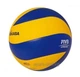 Мяч волейбольный Mikasa MVA 300 FIVB склееный PU (полиуретан, мягкий, приятно рукам) микрофибра жёлтый с синим - изображение 5