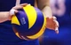 М'яч волейбольний Mikasa MVA 200 (SP 0162-3) FIVB склеєний PVC мікрофібра жовтий із синім - зображення 5