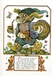 Чому в лисиці найкращий хвіст?/Нехода Іван/9789660160064 - изображение 4