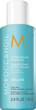 Шампунь Moroccanoil Extra Volume Shampoo для екстраоб'єму волосся 70 мл (7290013627506) - зображення 1