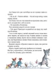 Прекрасні дідусеві казочки/Амйо Карін-Марі/9786171703384 - зображення 6