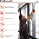 Швабра 2 в 1 для мытья окон RZTK Clean Glass + 1 дополнительная насадка - изображение 3