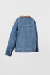 Джинсова куртка ZARA пх9213 синя 164 - изображение 2