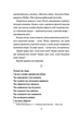 Творчий акт: спосіб буття/Рубін Рік/9786171503816 - изображение 7