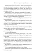 Доленосна зірка сестер із Тоскани/Шпільман Лорі Нельсон/9789669488442 - изображение 6