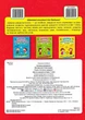 Школа швидкочитання. 1 клас/Шипарьова Олександра/9789669399489 - изображение 5