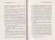Місіс Мак-Ґінті померла/Аґата Крісті/9786171299658 - изображение 2