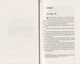 Рум'яна/Кіршенбаум Річард/9789669826541 - зображення 2