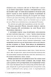 Якби він був зі мною/Новлін Лора/9786178280970 - изображение 3