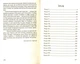 Дракула/Стокер Брем/9786170706188 - изображение 4