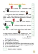 Школа швидкочитання. 2 клас/Шипарьова Олександра/9789669399496 - изображение 4