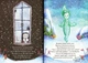 Мортіна та примарний друг/Кантіні Барбара/9789664296134 - изображение 2
