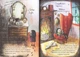 Мортіна та примарний друг/Кантіні Барбара/9789664296134 - изображение 3
