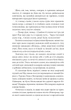 Шестикрилець/Гриневичева Катря/9786175514634 - изображение 3