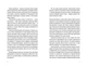 Ромео/Тайтл Еліз/9789664481196 - изображение 2