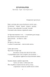 Мечоносці. Поеми та повісті/Багряний Іван/9786175513545 - зображення 3