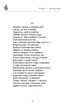 Територія вогню/Саліпа Ольга/9789662791525 - изображение 2