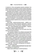 Рівновага/Винниченка Володимир/9786171701113 - зображення 7