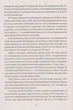 Енн із Зелених Дахів. Книга 1/Монтгомері Люсі Мод/978-966-03-9394-3 - изображение 7