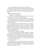 Гемма/Піскозуб Дарія/9789669823427 - зображення 5