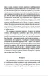 Пригоди Гекльберрі Фінна/Твен Марк/9786175513644 - изображение 2