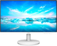 Монитор 27" Philips 271V8AW/00 - изображение 1