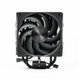 Кулер процессорный PCCooler RZ400 BK - изображение 1