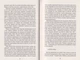 1984/Орвелл Джордж/9789669487780 - изображение 3