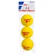 М'ячі для дітей Babolat Red Foam X3 - зображення 1