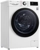 Пральна машина з сушкою LG F2V9GC9W - изображение 3