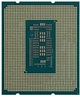Процессор Intel Core i5 12400 2.5GHz 18MB, Alder Lake, 65W, S1700) Tray (CM8071504555317) ( Для настільного ПК - изображение 2